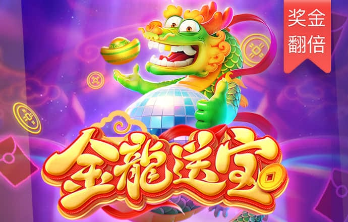 博业体育app