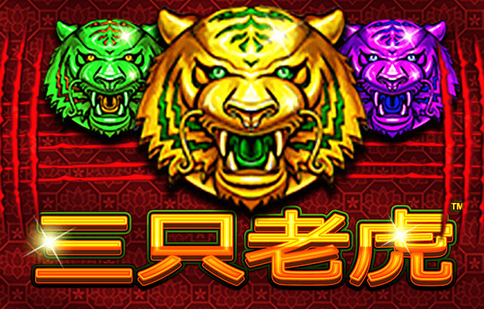 云顶yd2333电子游戏