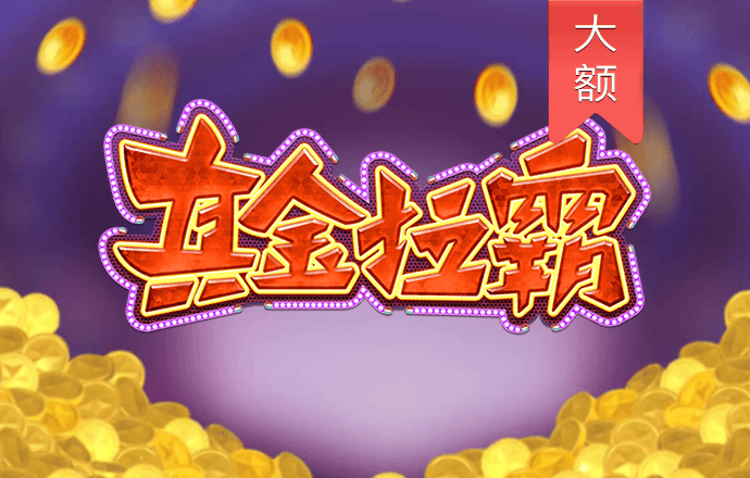 k体育网址
